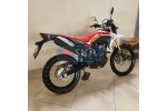 Honda CRF 150L Tahun 2025